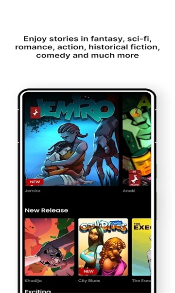 斑马漫画安卓版