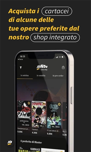 Jundo漫画app官方版