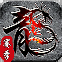 霸刀传奇最新免费版