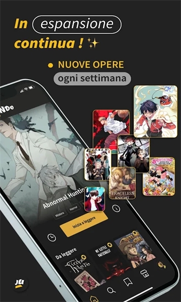 Jundo漫画app官方版