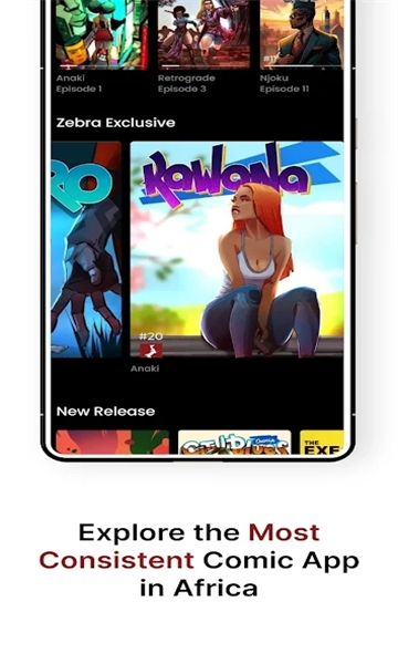 斑马漫画安卓版