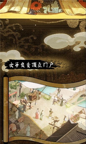 小导狮漫画官方正版