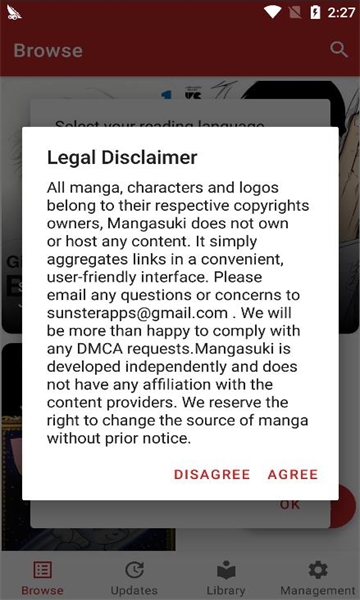 Mangasuki漫画官方版