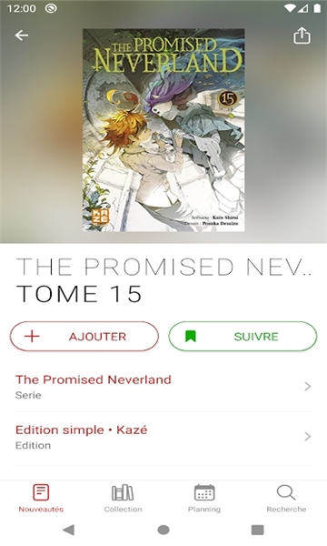 mangacollec安卓版