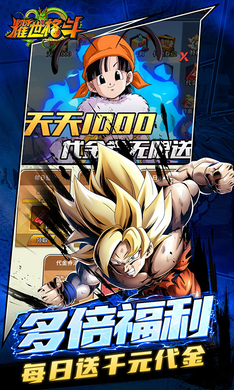 1768025422274836.jpg 691445aec8138.jpg