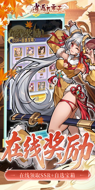 1768026715911513.jpg 6923f84ebc7fb.jpg