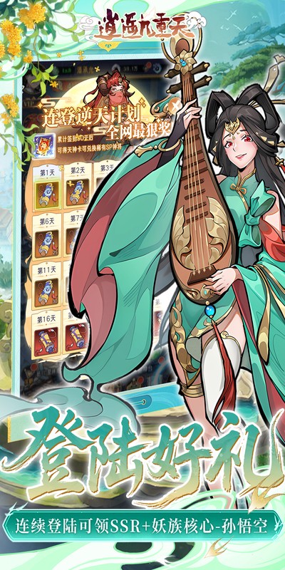 1768026724569556.jpg 6923f84ebcaf0.jpg