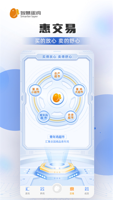 1768028324859551.jpg 256e5b17864a841889ee56e655b05a9f.jpg