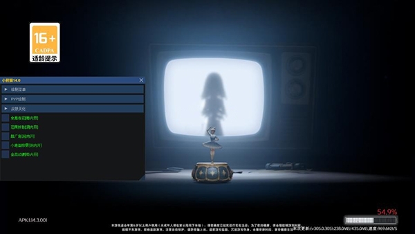 1768033778527955.jpg ec6ed26.jpg