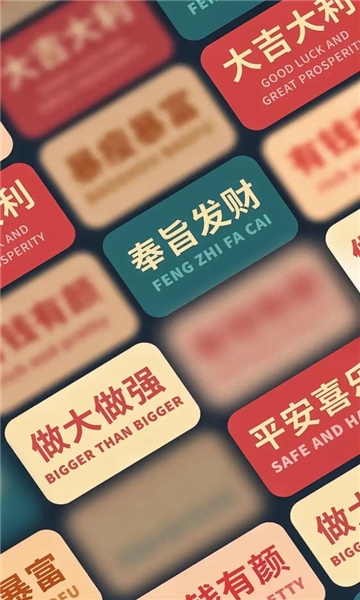 金都影视app官方版下载