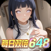 星辰降临时手游安卓折扣版