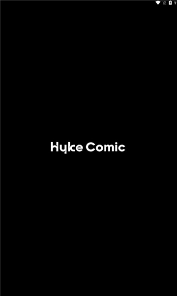 hykecomic官方正版
