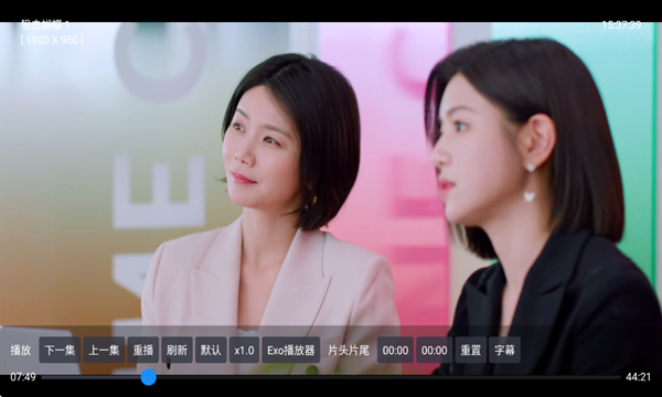 乐歌影视app官方下载