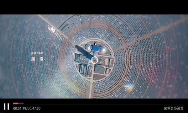 叮当影视app官方下载