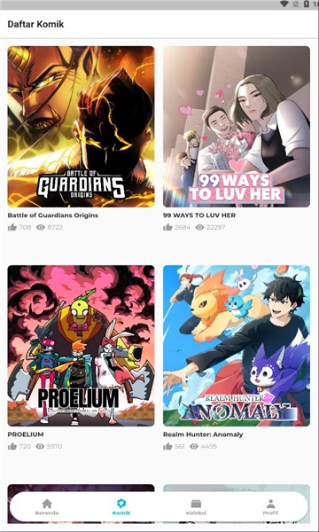 akoma漫画app最新版下载