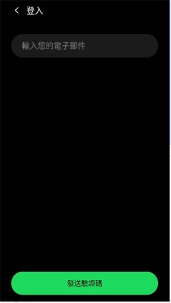 Branches官方正版