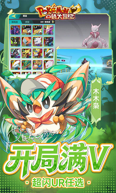 1768185922250867.jpg 691ee48573ab9.jpg