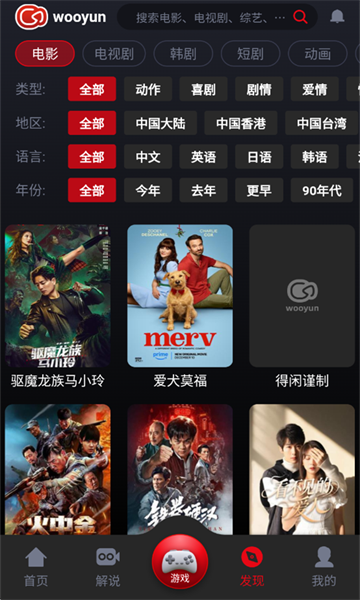 1768188738489081.png 20251215141527986080.png