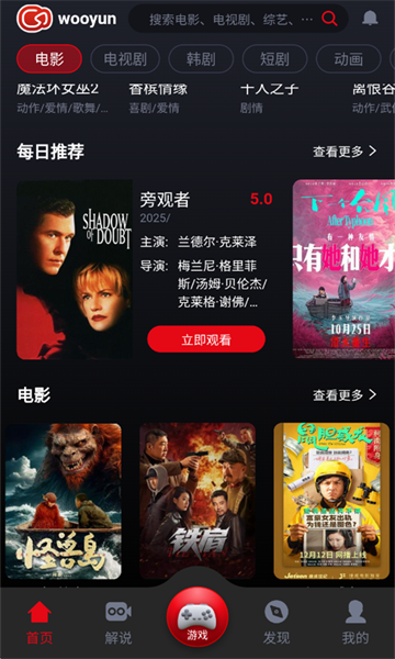 1768188746559329.png 20251215141525320420.png