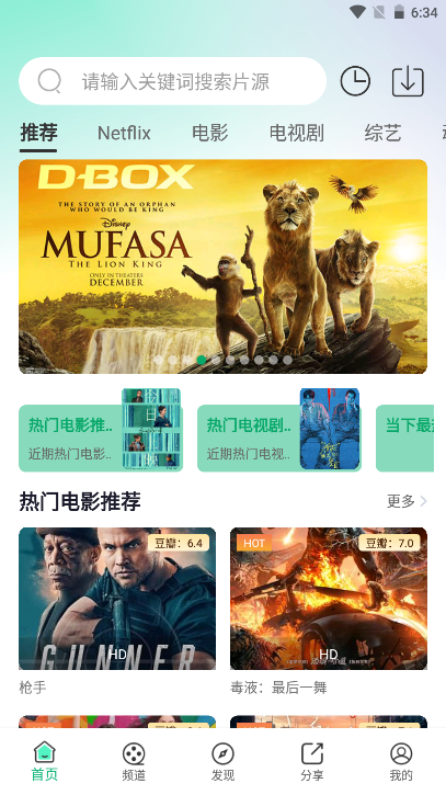 1768196516137559.png 17371100888613356.png