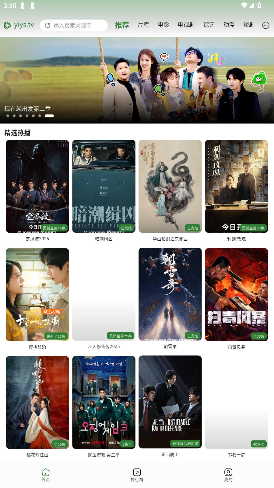 1768201938134227.png 17545533488877302.png