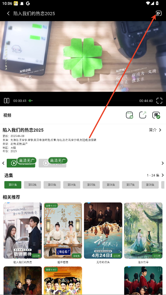 1768202240167970.png 17545531549035741 (1).png