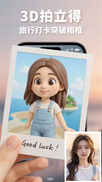 1768204013333566.png 674d1b8bd82c2f5119122379fe823d13.png