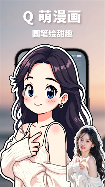 1768204019295062.png aa4be6b5373dfafd17964e246fc15575.png