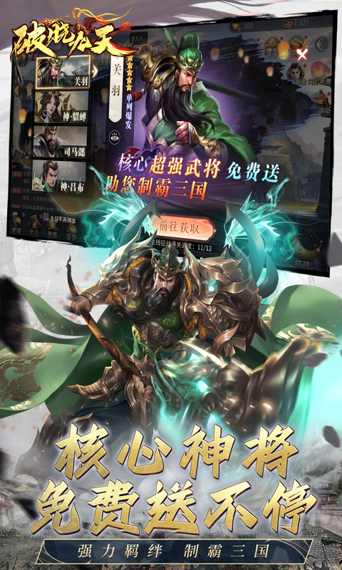 1768205109560560.jpg 690b0ee71a556.jpg