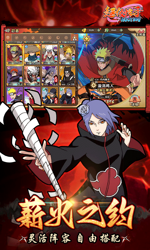 1768207175531849.png 6908504b51ee7.png