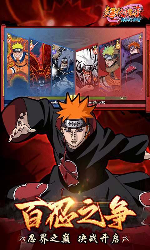 1768207180918342.png 6908504b52251.png