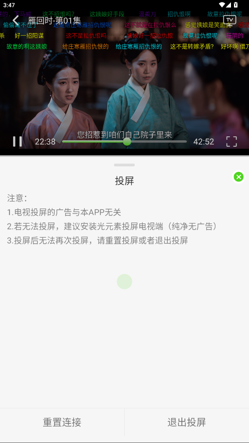 魔方4K下载纯净版