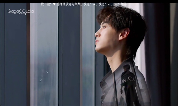 橘汁TV官方正版