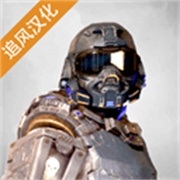 死亡地带手游下载