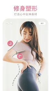YouCam Makeup官网下载