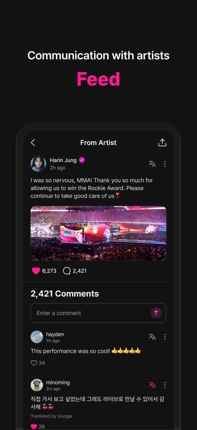 berriz安卓版下载