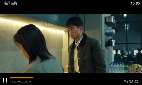 神马4k官方正版下载