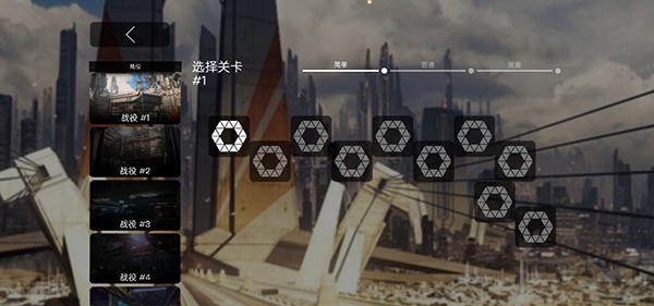 死亡地带手游下载