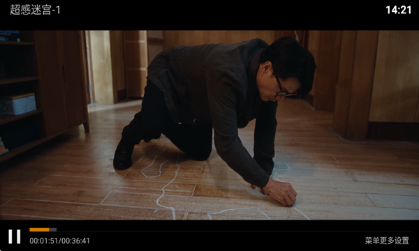 创新影院tv版下载免费