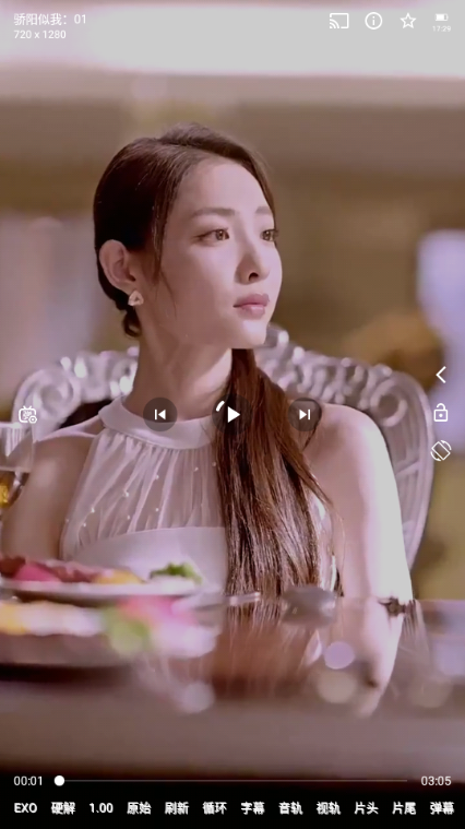 集短剧app官方下载