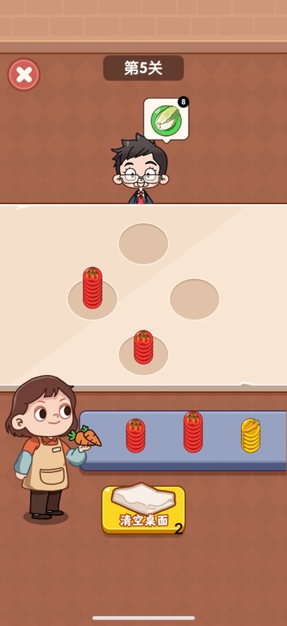 好运菜市场红包版