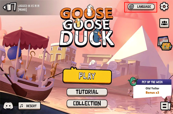 鹅鸭杀官方正版下载