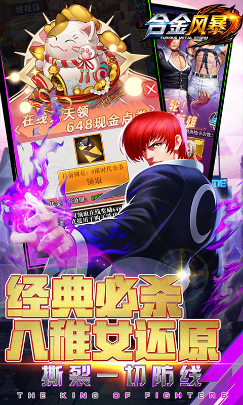 1768269426261708.jpg 690dabb74c3e2.jpg