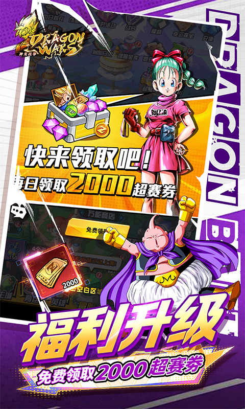 1768272781595421.jpg 69158caf68b18.jpg