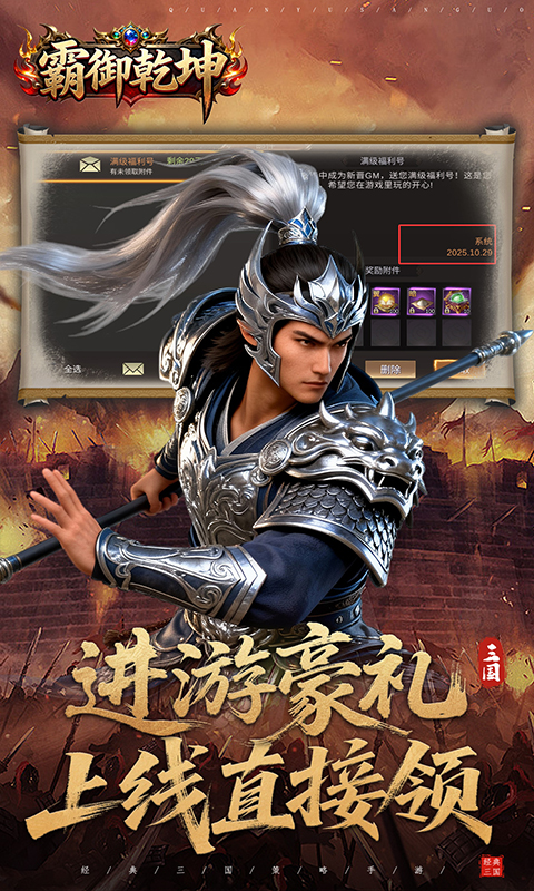 1768273749984253.jpg 690c1579affc6.jpg