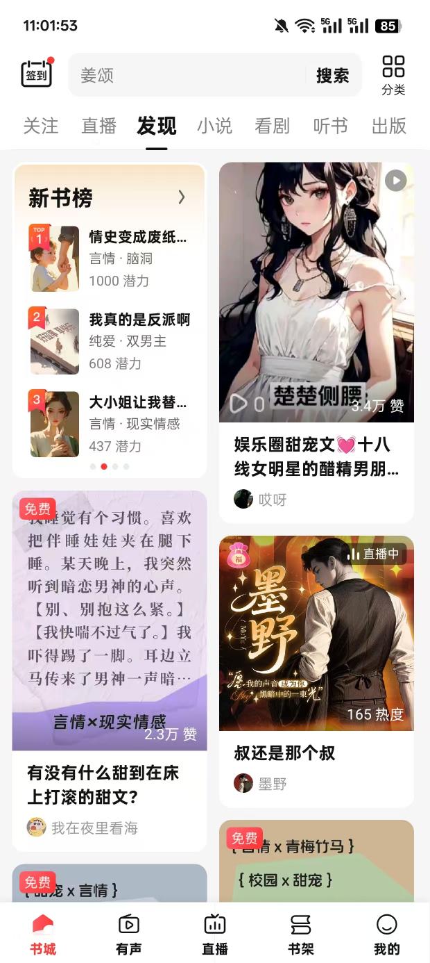 1768275253166940.jpg 微信图片_20260113110314_263_12.jpg