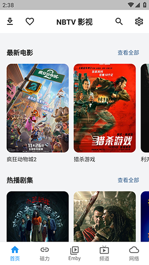 1768275745188531.png 2025121516324559252.png