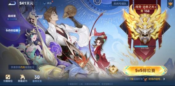 13111037utm1 (1).jpg