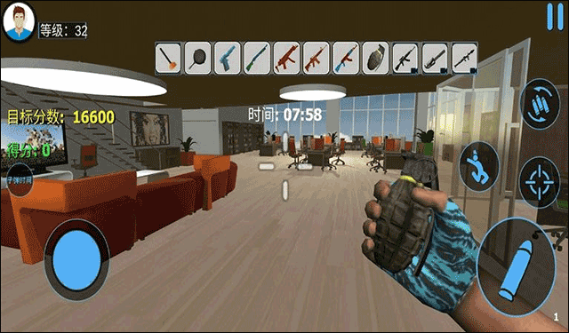 城市破坏模拟器官方版