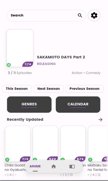 dantotsu漫画官方正版